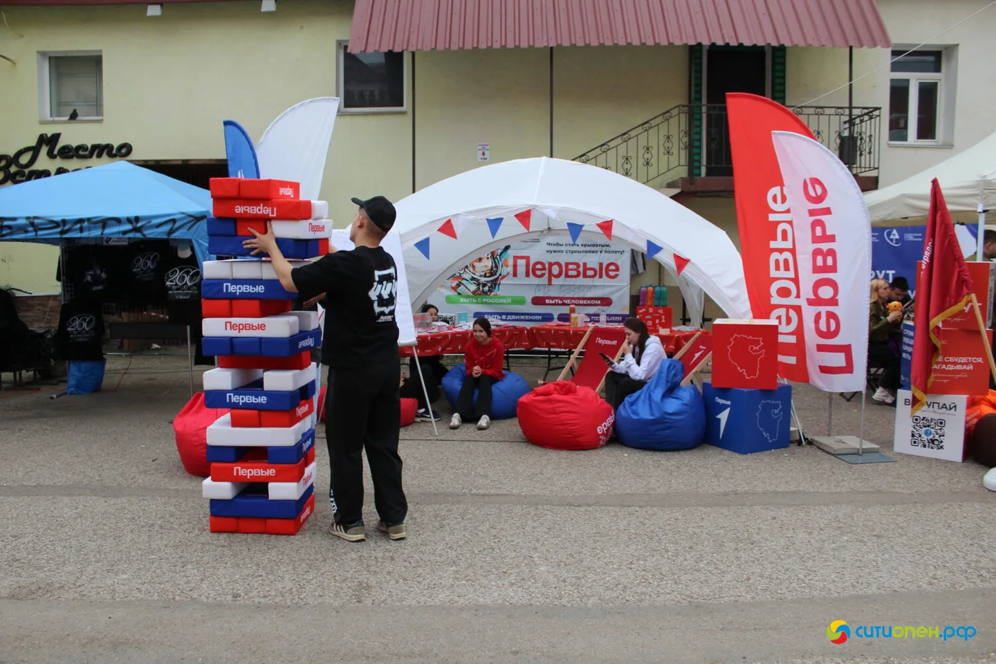 5/09/26 Фестиваль «Купец 2.0», день второй / День города
