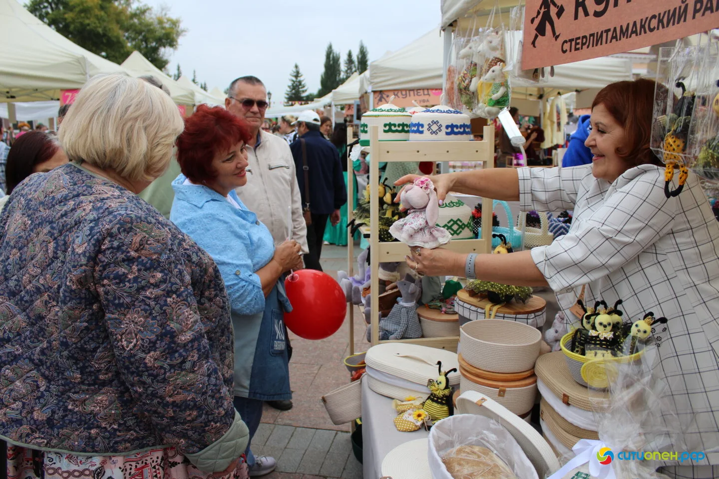 5/09/26 Фестиваль «Купец 2.0», день второй / День города