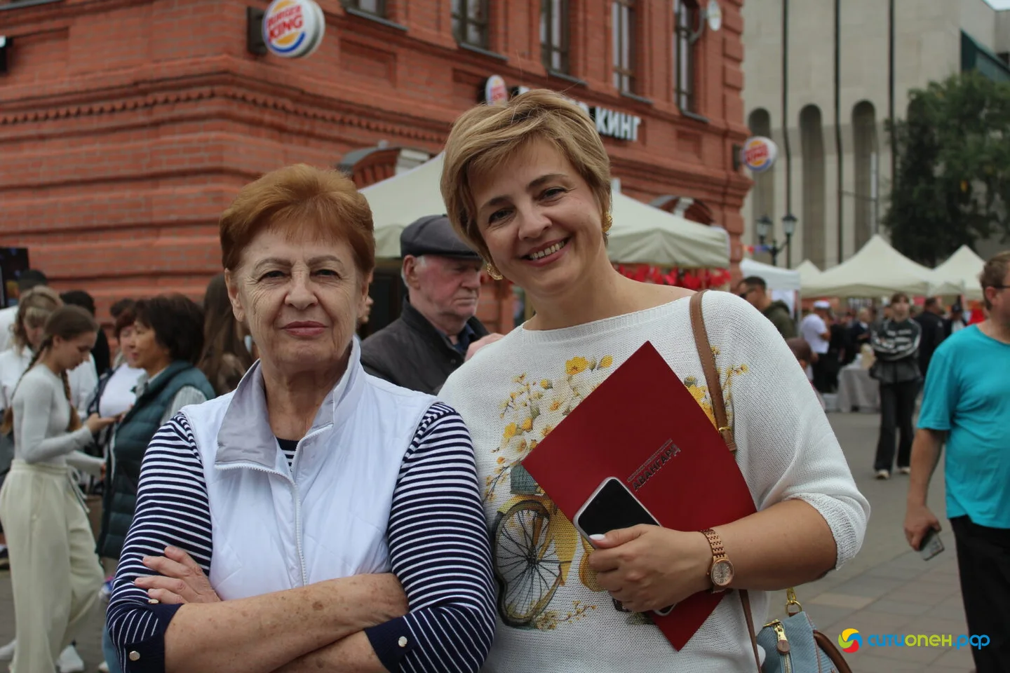 5/09/26 Фестиваль «Купец 2.0», день второй / День города