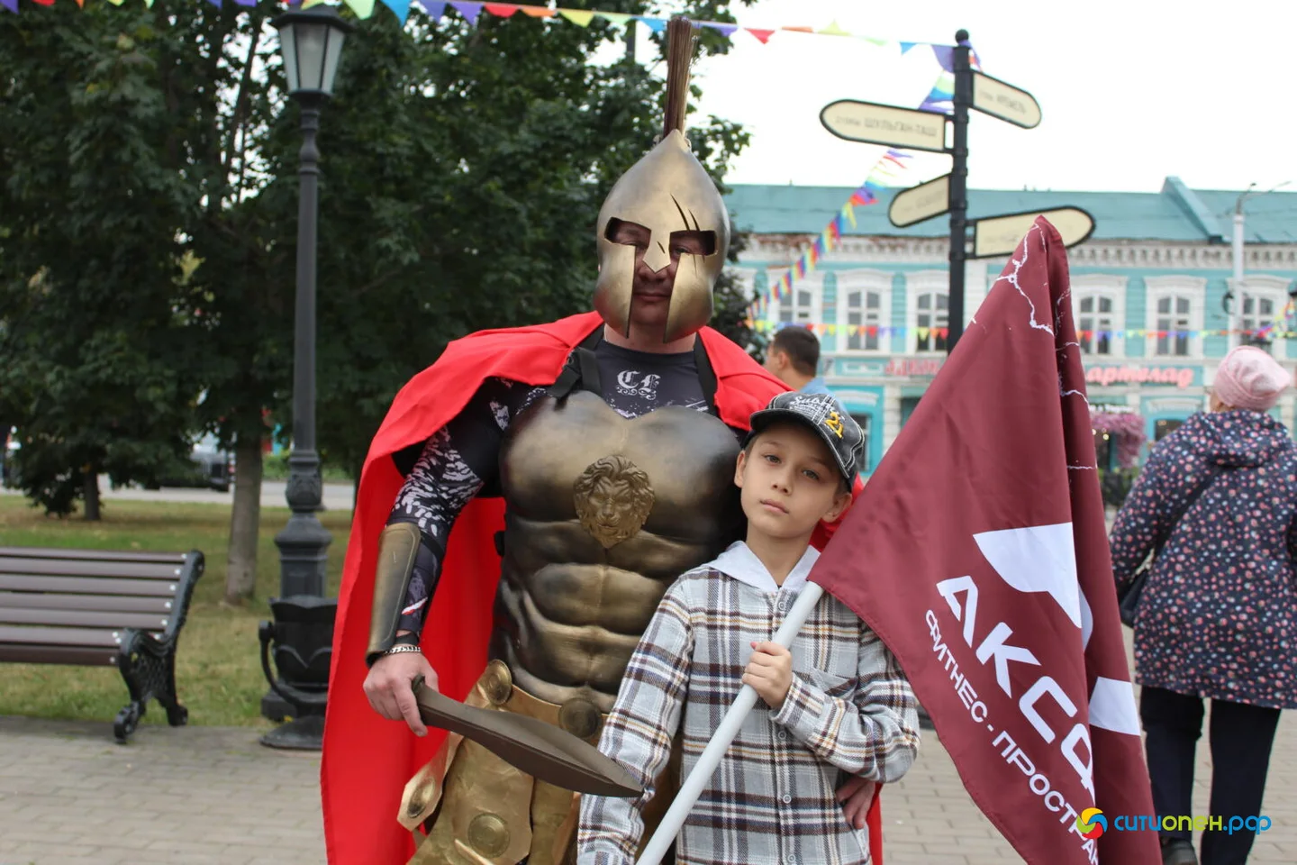 5/09/26 Фестиваль «Купец 2.0», день второй / День города