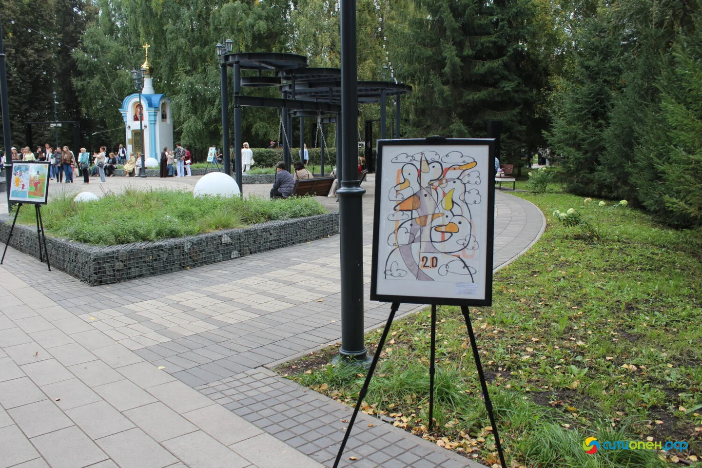 5/09/26 Фестиваль «Купец 2.0», день второй / День города