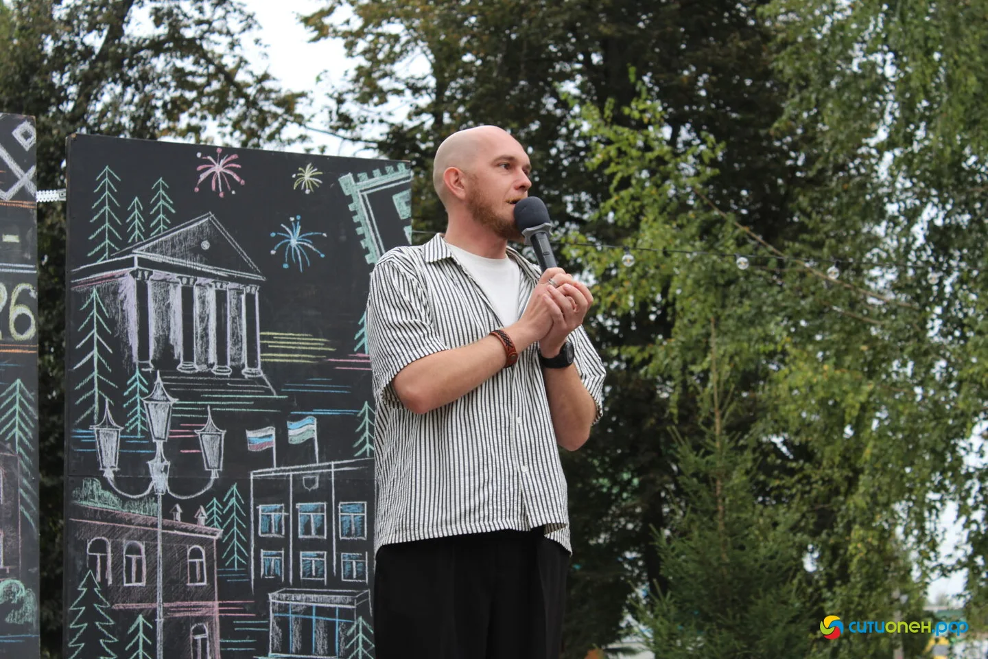 5/09/26 Фестиваль «Купец 2.0», день второй / День города