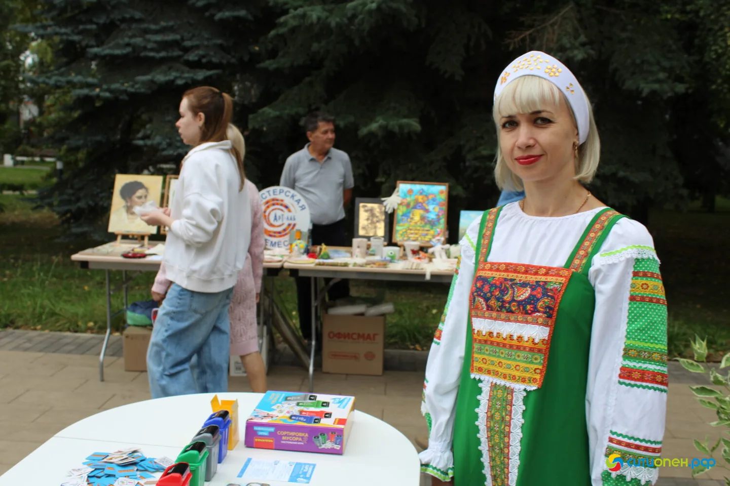 5/09/26 Фестиваль «Купец 2.0», день второй / День города