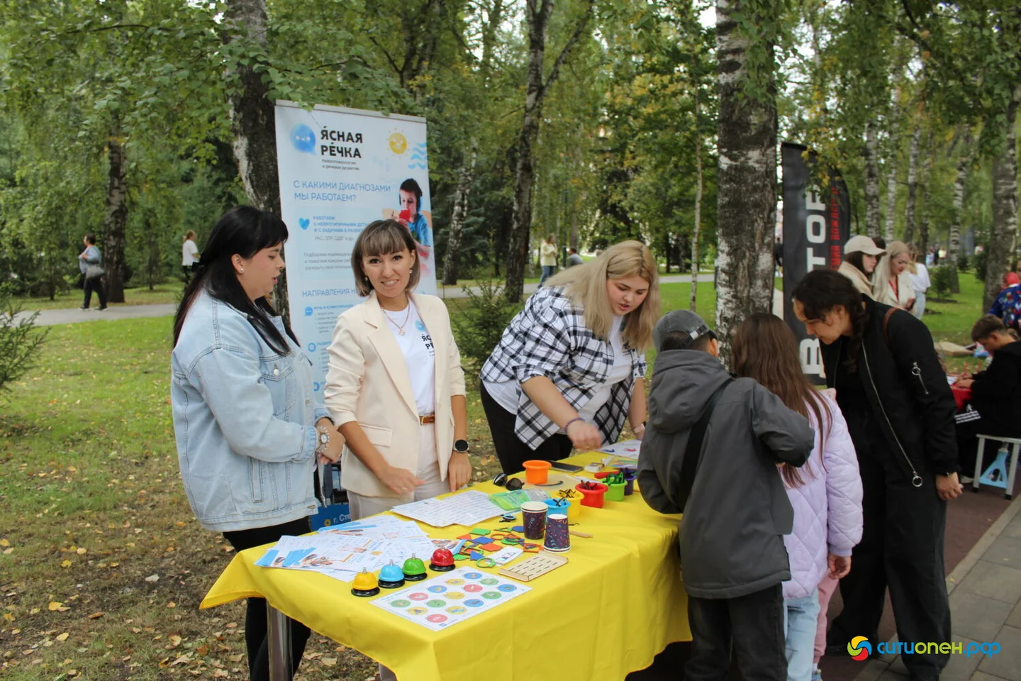 5/09/26 Фестиваль «Купец 2.0», день второй / День города