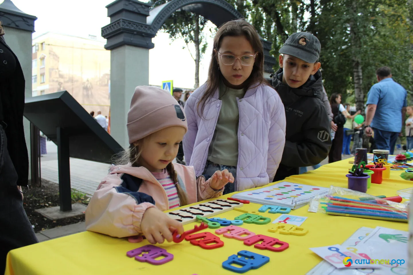 5/09/26 Фестиваль «Купец 2.0», день второй / День города