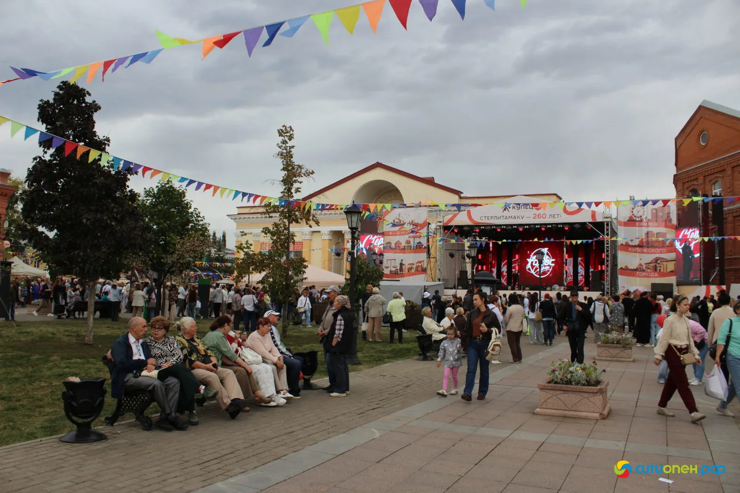 5/09/26 Фестиваль «Купец 2.0», день второй / День города