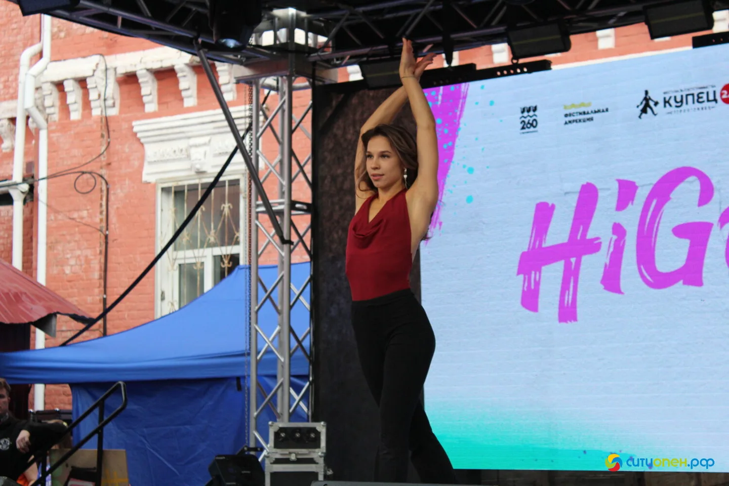 5/09/26 Фестиваль «Купец 2.0», день второй / День города
