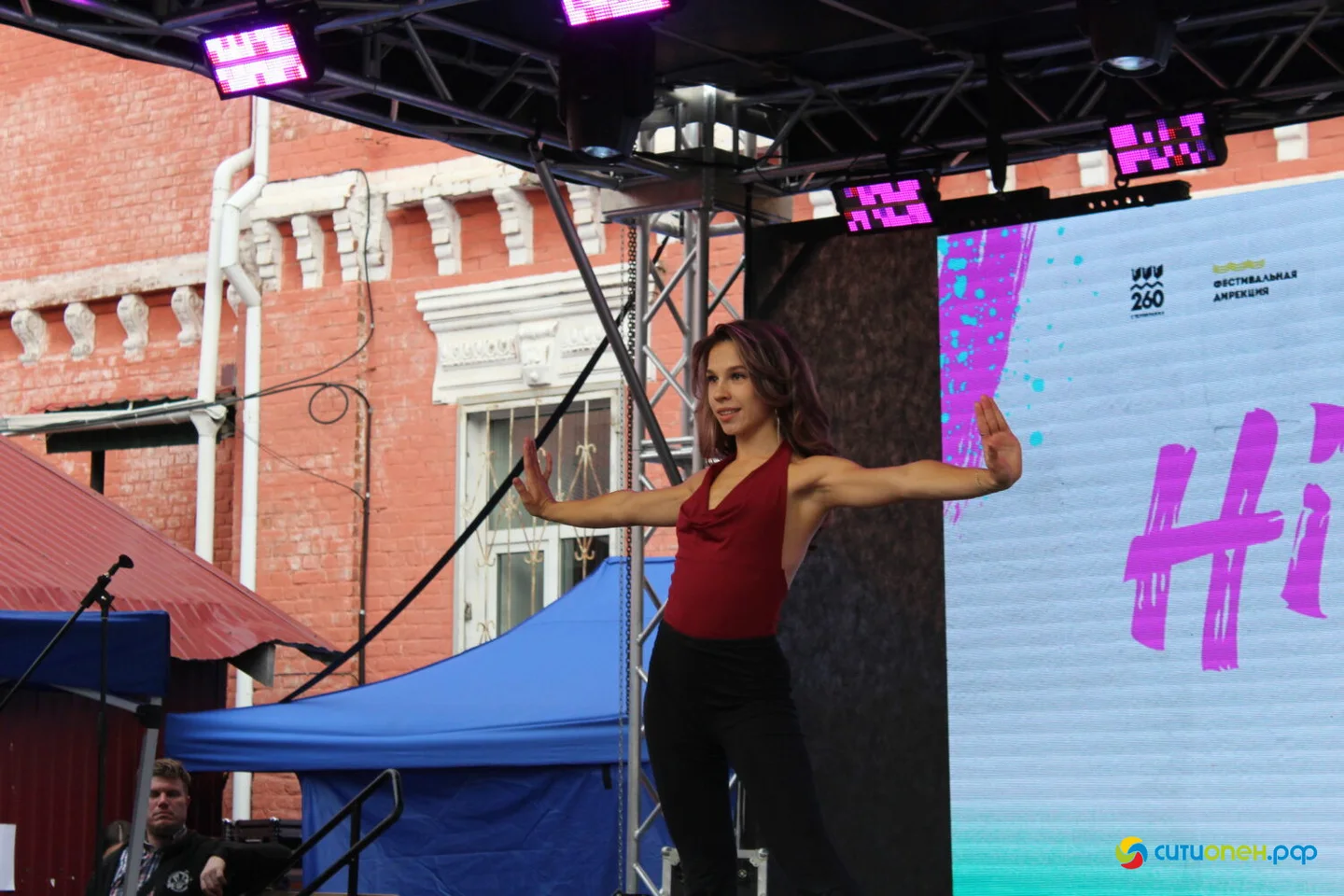 5/09/26 Фестиваль «Купец 2.0», день второй / День города