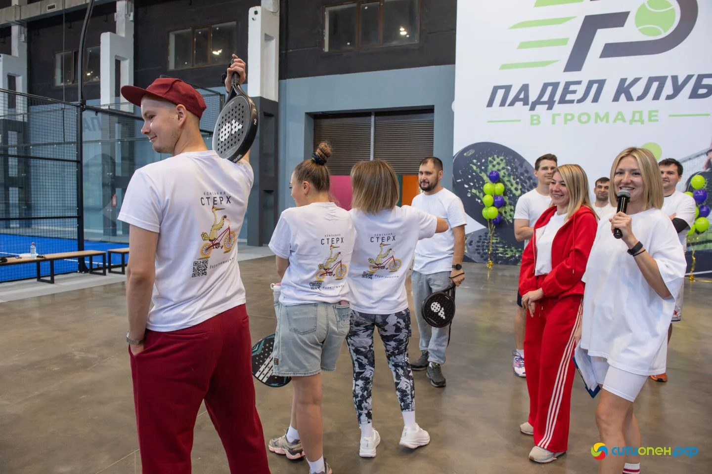10/10/26 Первый корпоративный турнир @ ТЦ «ГРОМАДА»