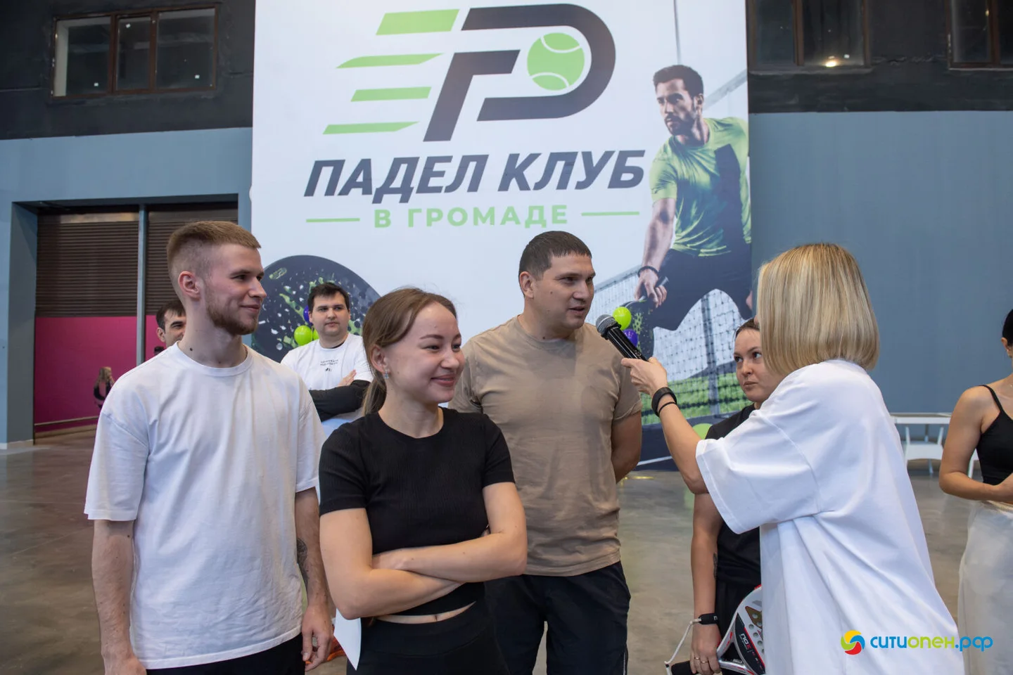 10/10/26 Первый корпоративный турнир @ ТЦ «ГРОМАДА»
