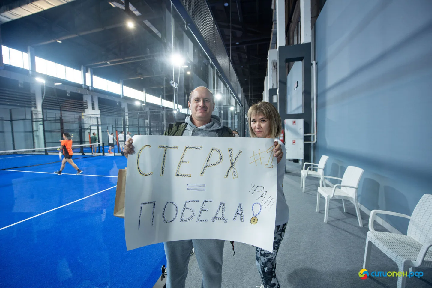 10/10/26 Первый корпоративный турнир @ ТЦ «ГРОМАДА»