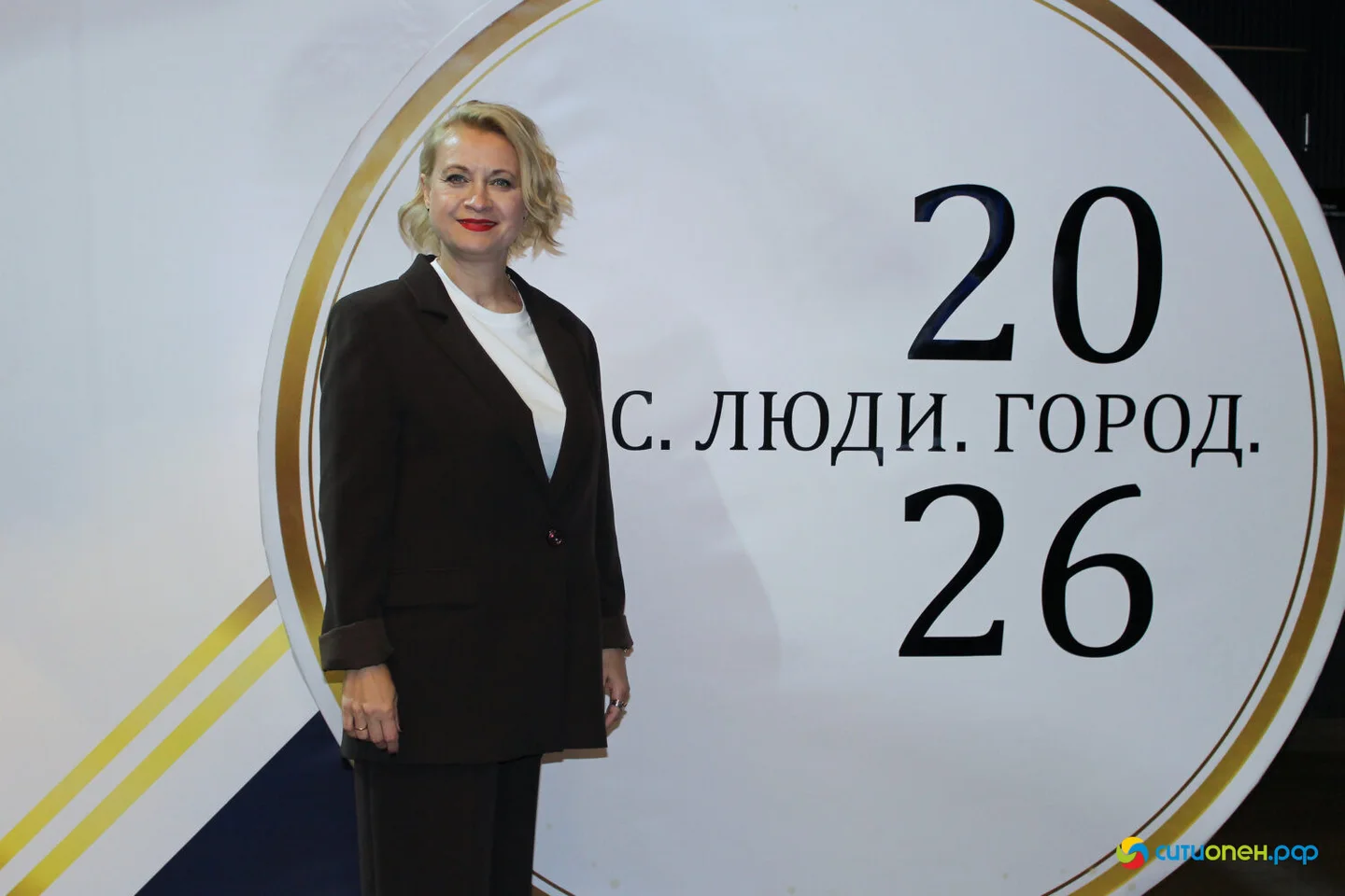21/10/26 Предприниматель года-2026 | Рестобар «Большой». Стерлитамак