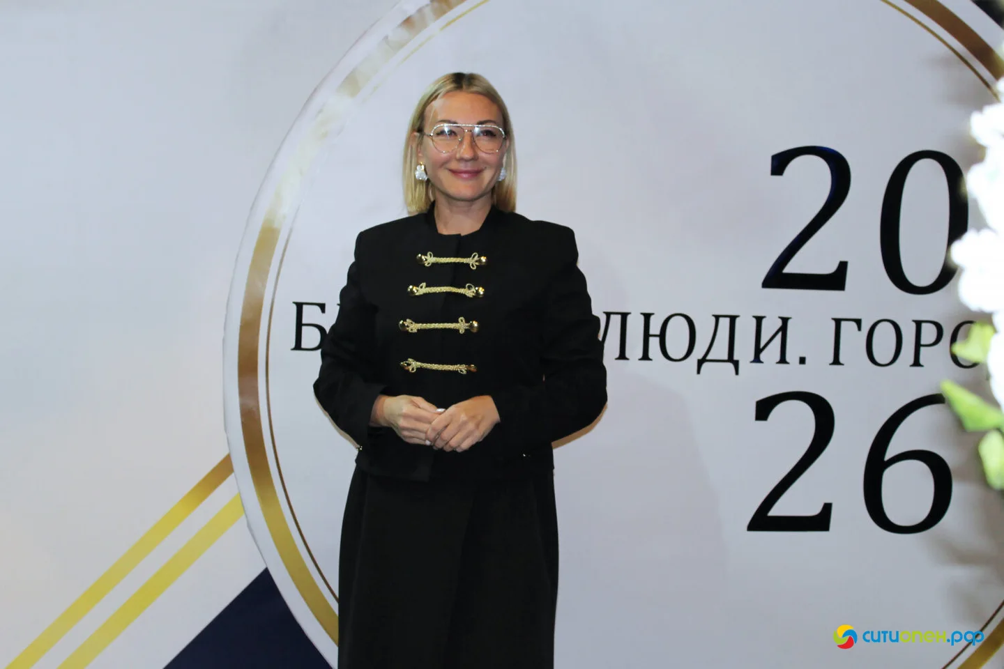 21/10/26 Предприниматель года-2026 | Рестобар «Большой». Стерлитамак