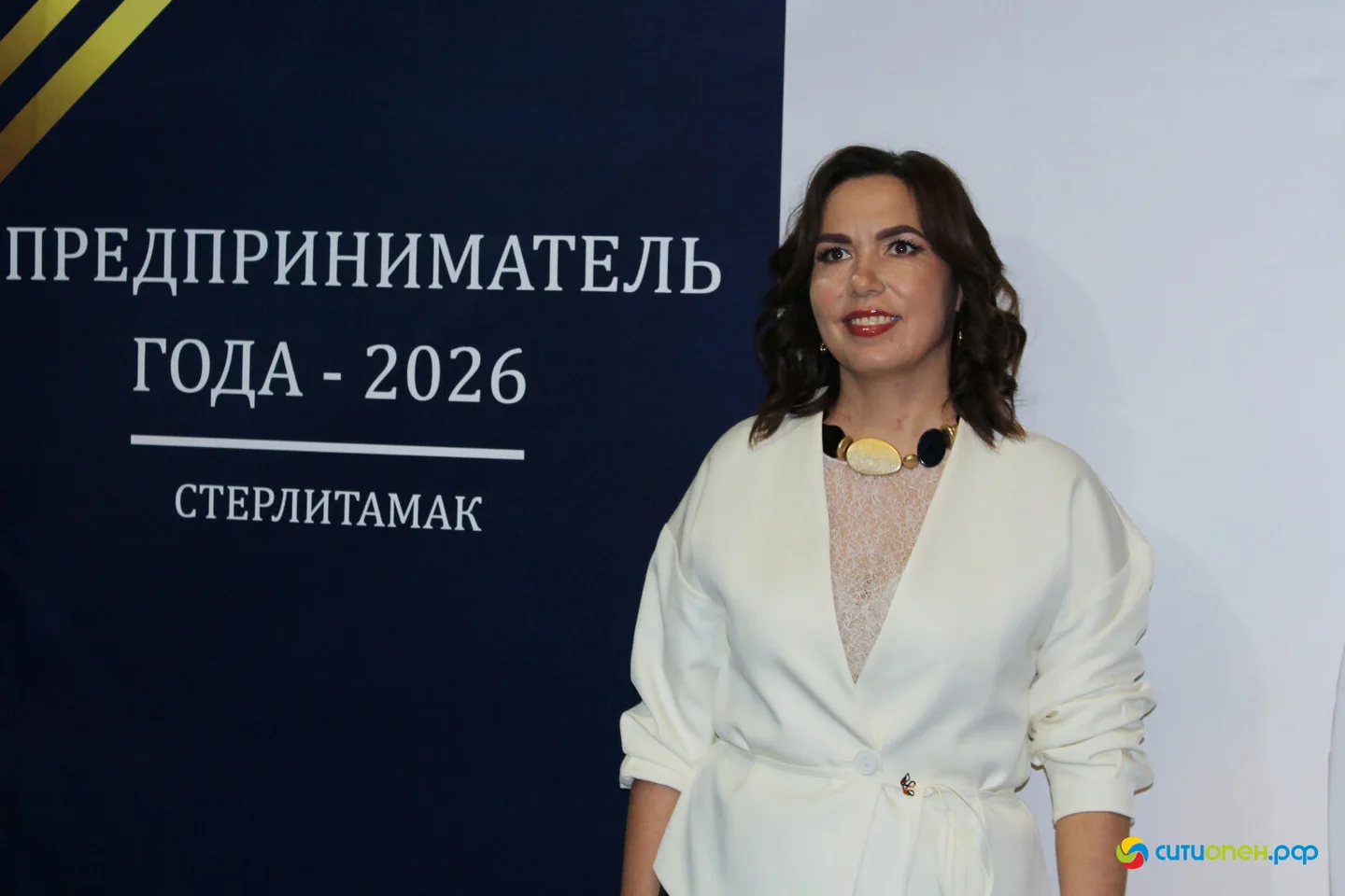 21/10/26 Предприниматель года-2026 | Рестобар «Большой». Стерлитамак