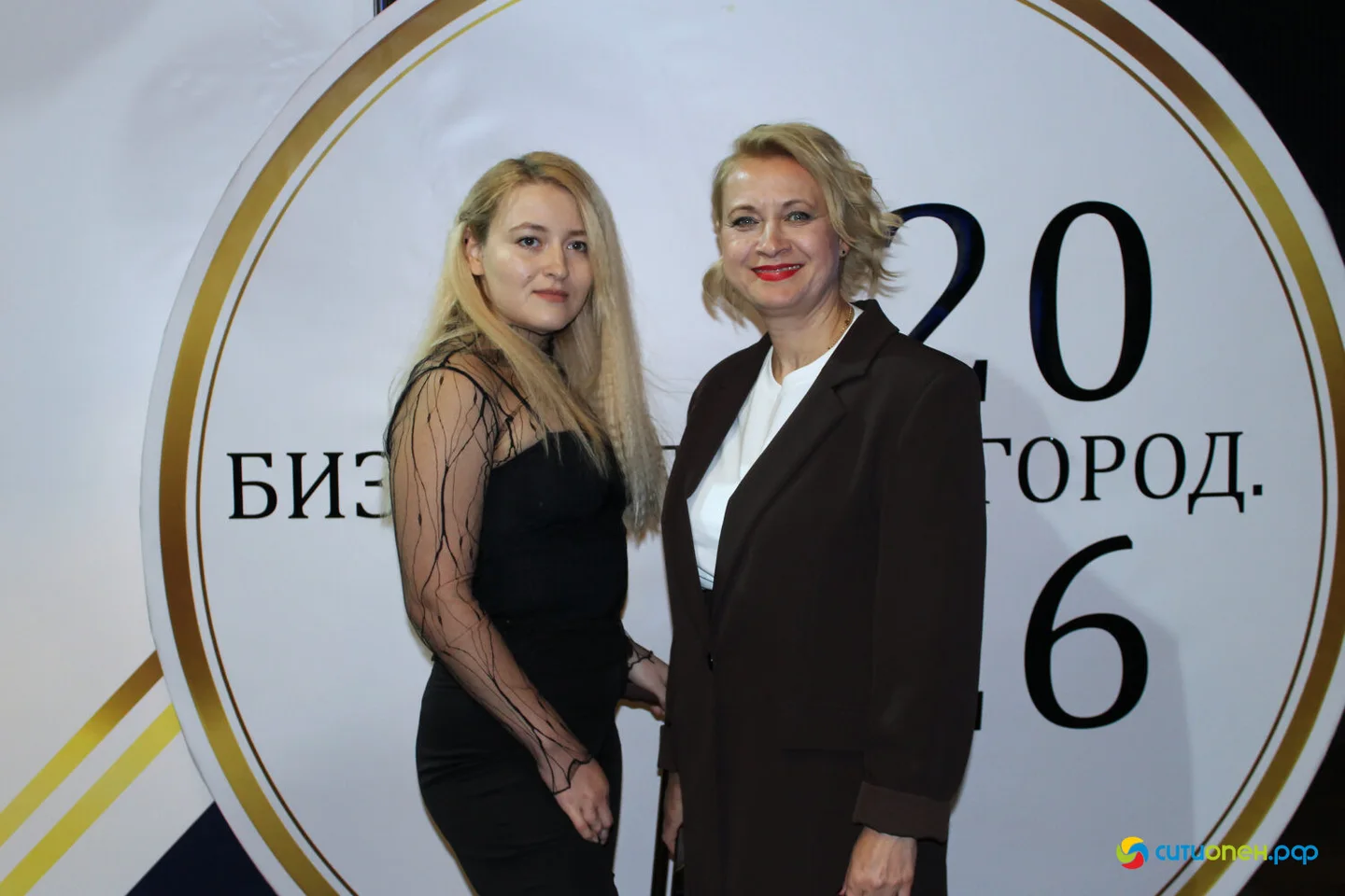 21/10/26 Предприниматель года-2026 | Рестобар «Большой». Стерлитамак