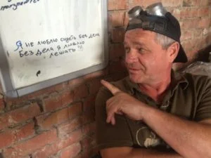Личность недели: Александр Замесин