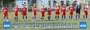 Личности недели: футбольный клуб «Стерлитамак»