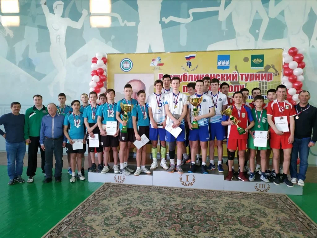 Турнир по волейболу памяти С.В.Туленкова