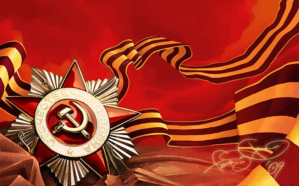 План праздничных мероприятий, посвященных 74-годовщине  Победы в ВОВ 1941-1945 гг., проводимых в Стерлитамаке  9 мая 2019