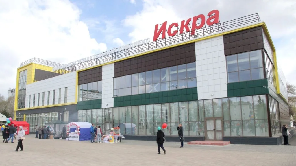 В Стерлитамаке открыли СРЦ «Искра»: график работы, цены