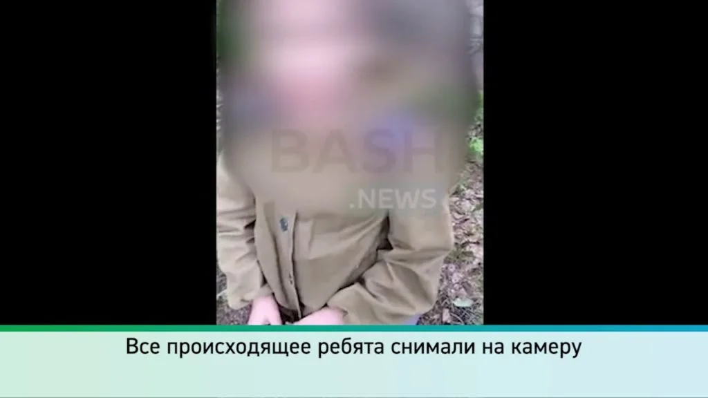 «Называй меня царем». В Стерлитамаке факт буллинга сняли на видео