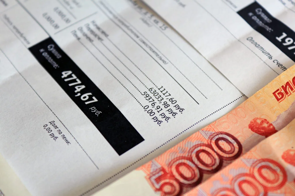 Изменение тарифов за коммунальные услуги в Стерлитамаке в 2021 году: список