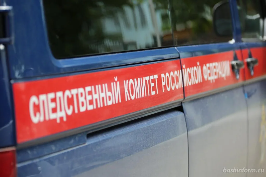 В Стерлитамаке женщина выбросила в окно чужого новорожденного в роддоме
