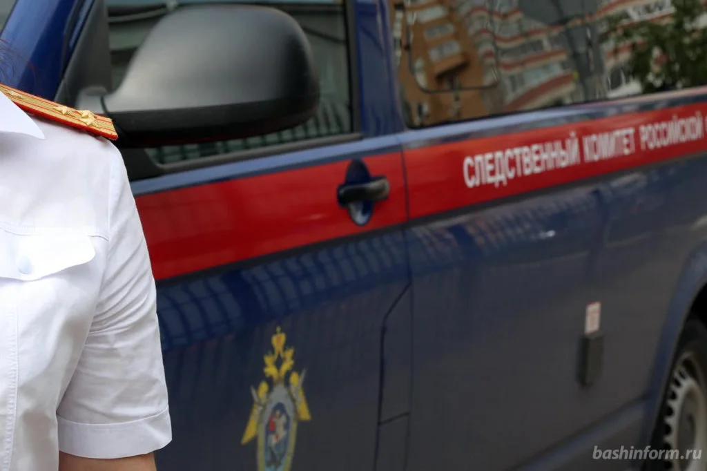 Стали известны подробности «изнасилования» 12-летней девочки в Стерлитамаке