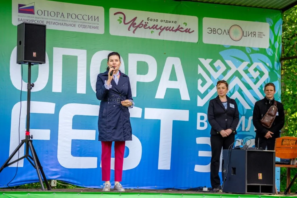 В Стерлитамаке прошел первый фестиваль «ОПОРА Фест»