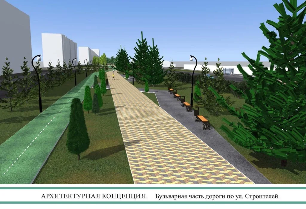 Как будут выглядеть дороги и бульвары по ул. Строителей и в продолжении пр. Октября в Стерлитамаке