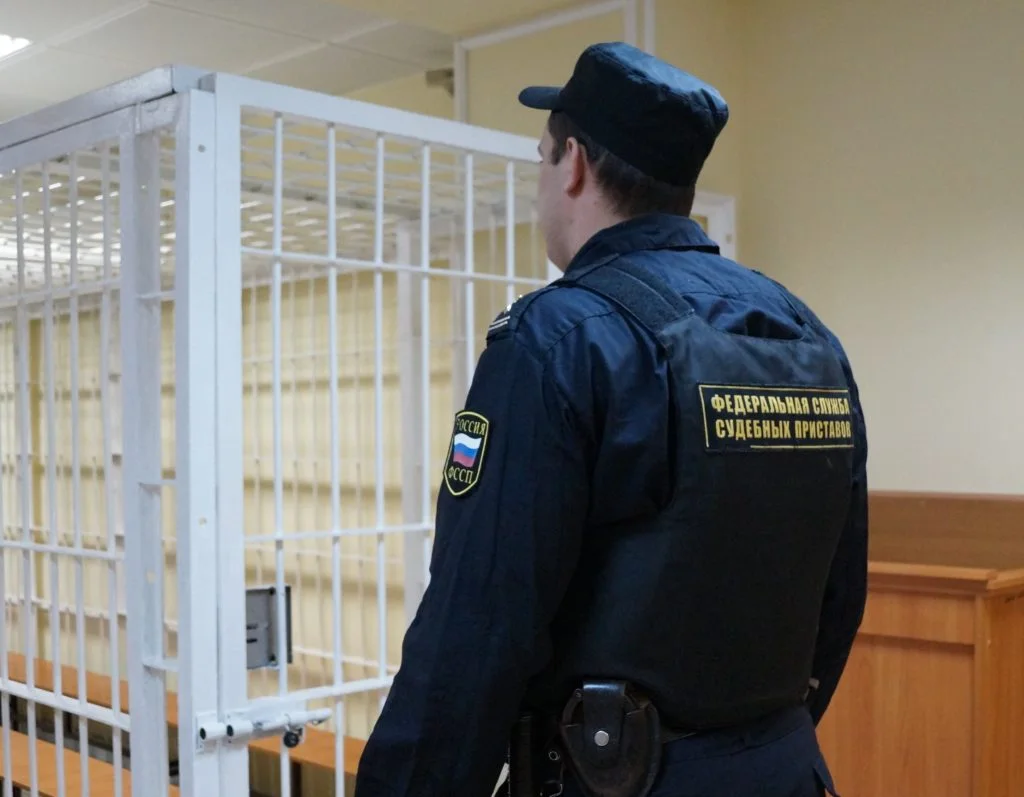 В Стерлитамаке осудили троих представителей ООО «ЕТЗК» за мошенничество в особо крупном размере