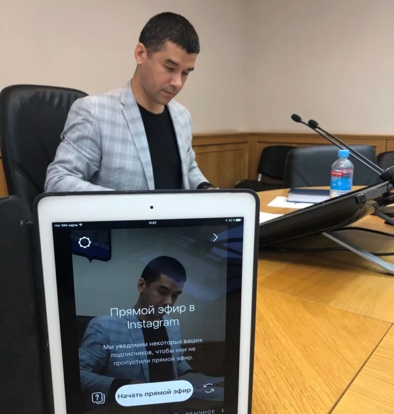 Куда смотрит власть, рассказал зам.главы администрации Стерлитамака Альберт Шайхутдинов