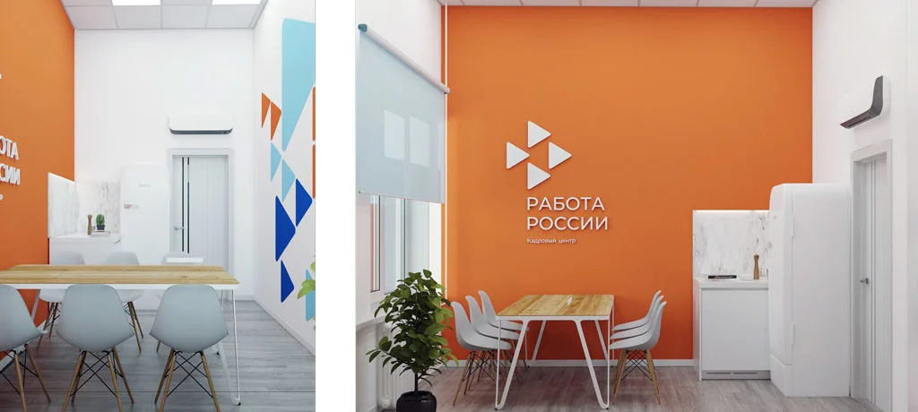 В Стерлитамаке откроется центр карьеры в формате «open space»