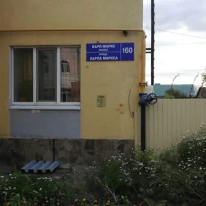 Проверка слуха: в Стерлитамаке переименуют улицы?
