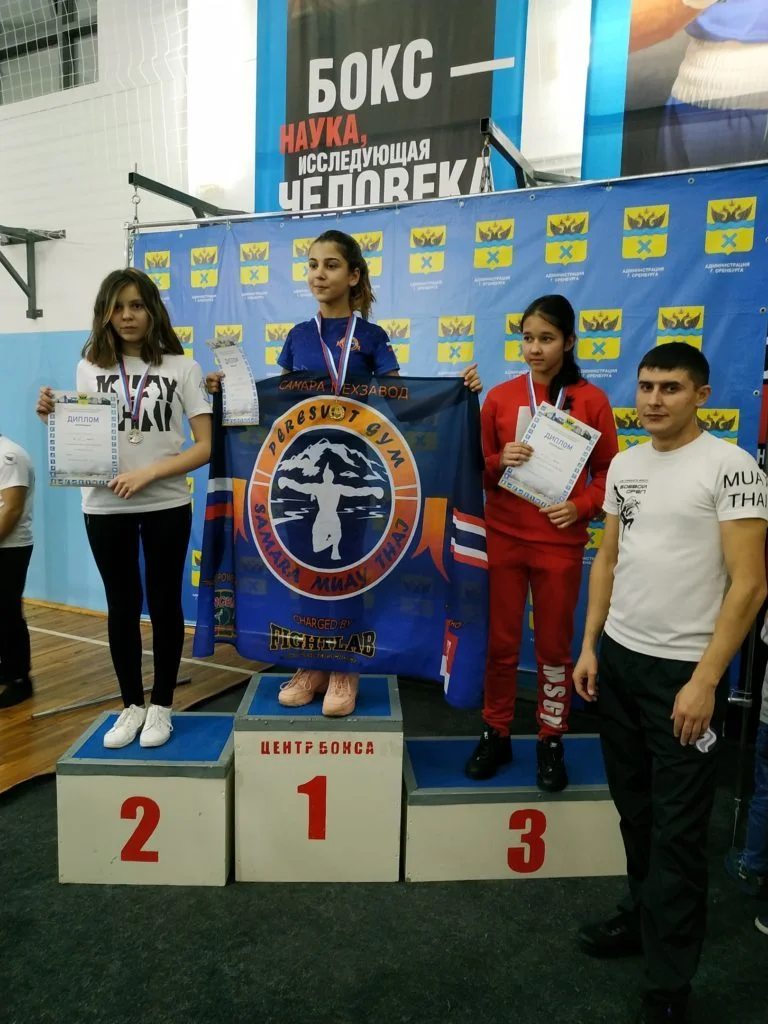 Два золота, три серебра и бронза в копилке стерлитамакских спортсменов