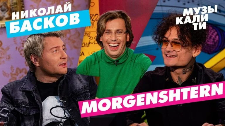 Клип школьника из Стерлитамака оценил Николай Басков
