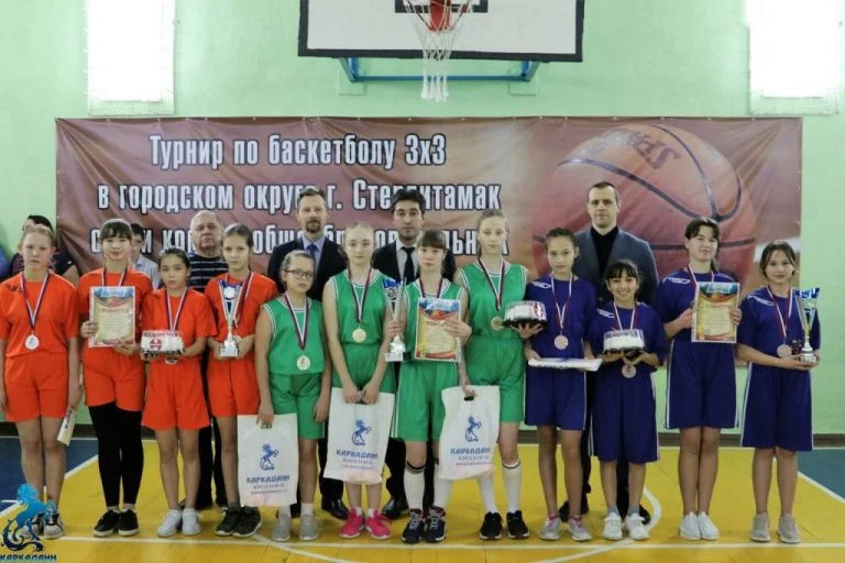 В Стерлитамаке прошел турнир по стритболу на кубок Каркаданна