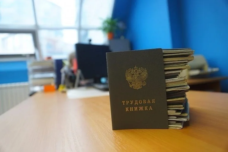 В Стерлитамаке на предприятиях сократят 398 человек