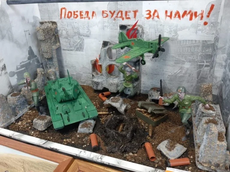 В Стерлитамаке пройдет награждение победителей конкурса «Волшебство вдохновения»