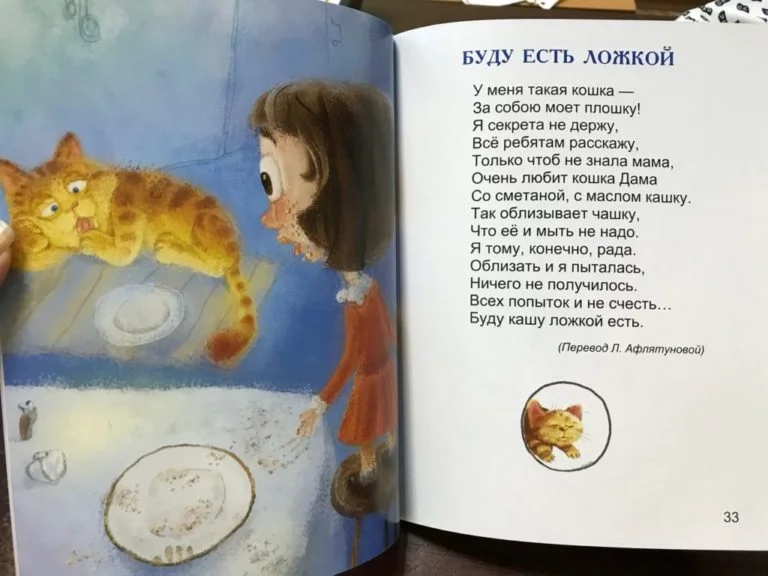 6 писателей и поэтов Стерлитамака, выпустивших свои книги