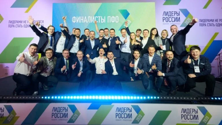 Житель Стерлитамака прошел в суперфинал «Лидеров России 2020»