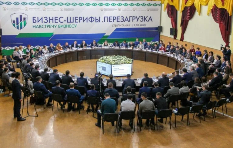 «Да, это сложно, но это ваша работа!»: Радий Хабиров встретился с бизнес-шерифами региона в Стерлитамаке