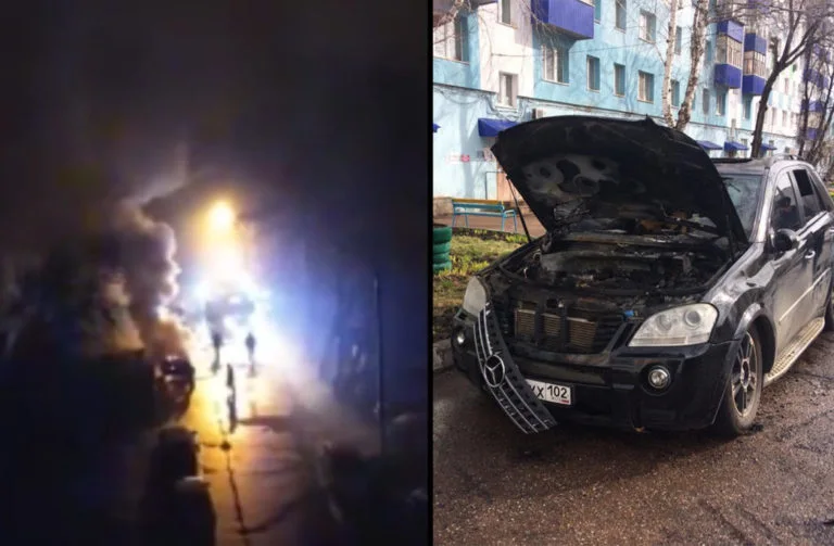 Ночью во дворе Стерлитамака сгорел Mercedes