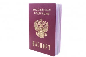Жителям Башкирии объяснили, какие документы необходимы для выезда в сад