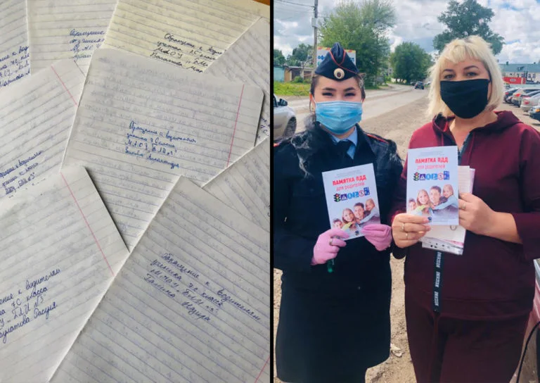 Более 50 школьников Стерлитамака написали письма автолюбителям города