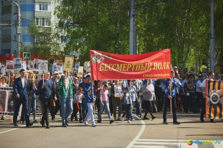 Путин решил перенести акцию «Бессмертный полк» на следующий год