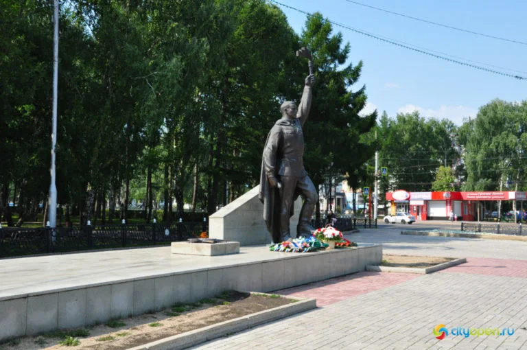 Стерлитамак взял серебро в конкурсе «Лучшая муниципальная практика»