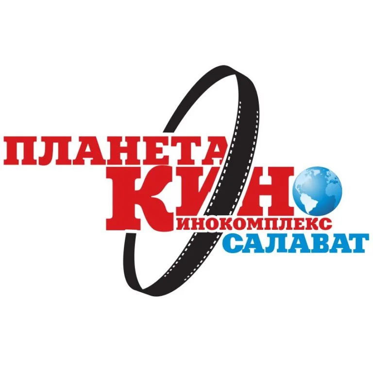 Кинотеатр Салават