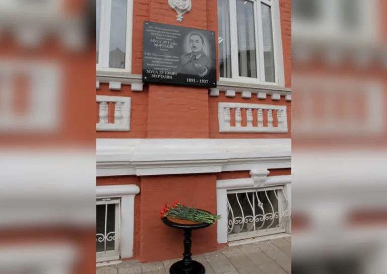В Стерлитамаке установили мемориальную доску участнику Гражданской войны