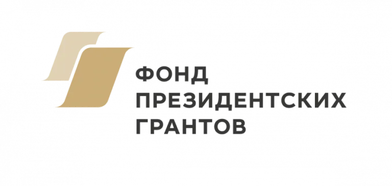 Творческая лаборатория «Мастерская сказки» начинается набор детей в возрасте от 5 до 12 лет на развивающие занятия